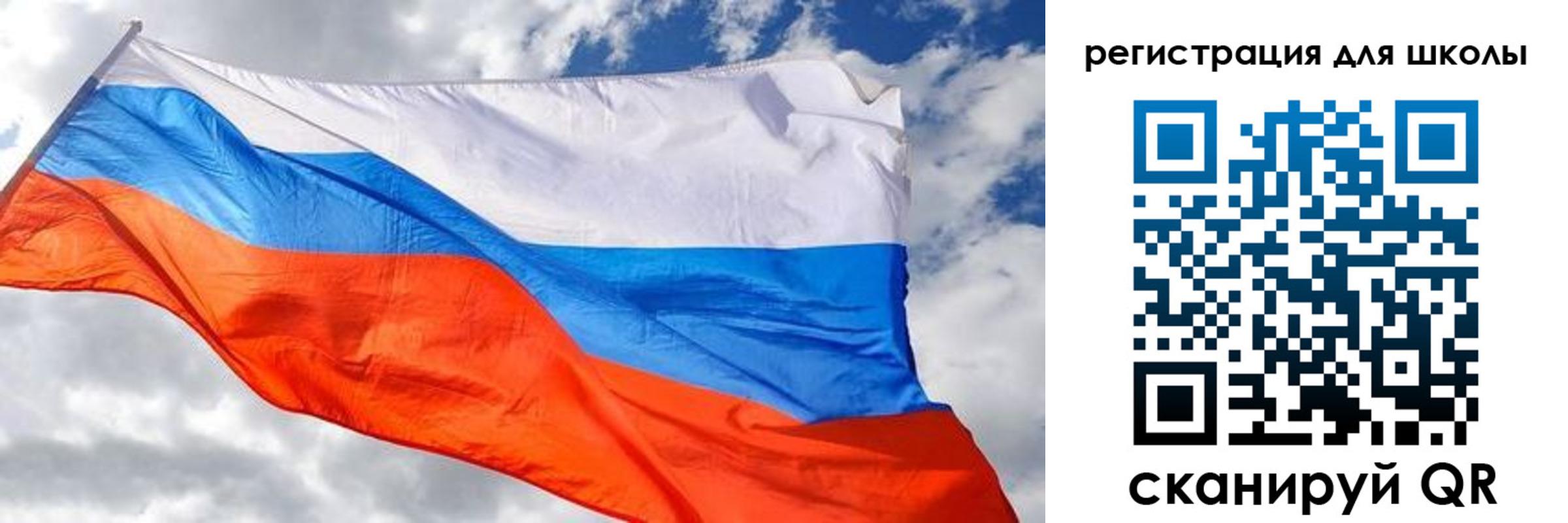 временная регистрация надежно в Белгородской области