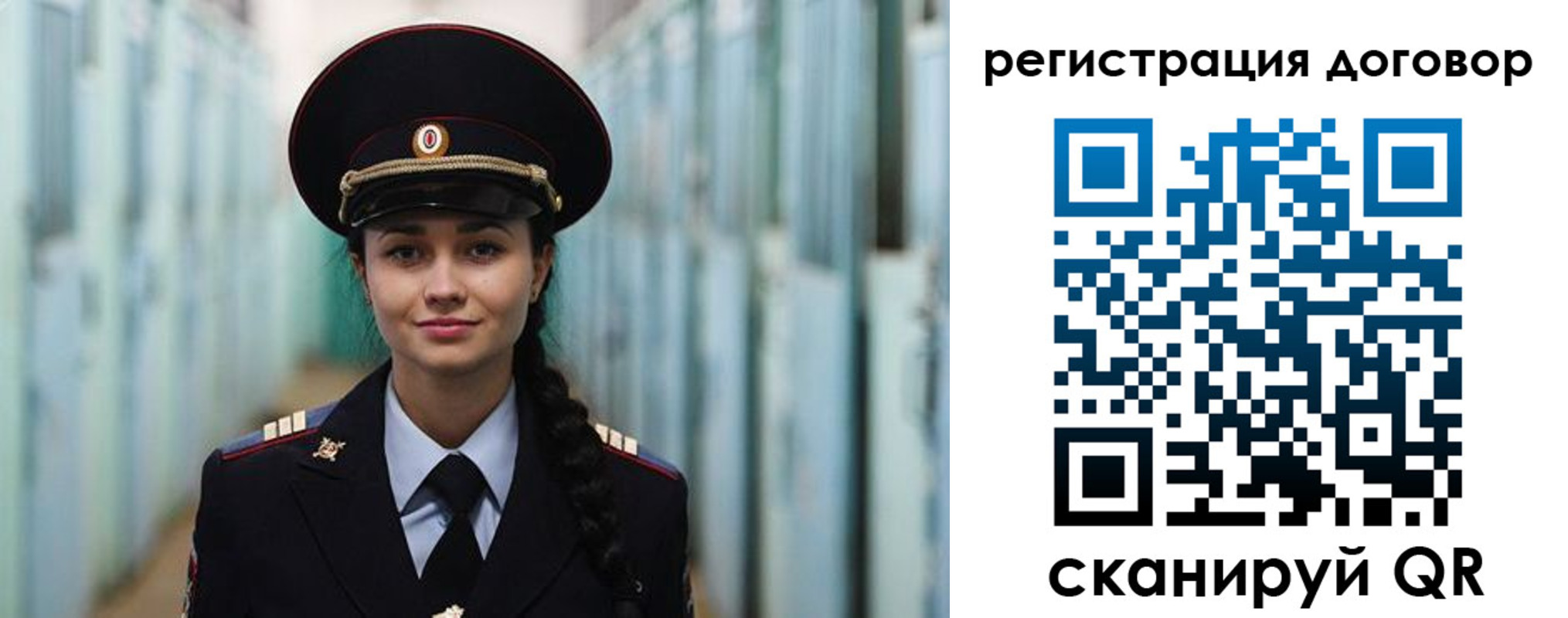 найти адрес прописки в Белгородской области